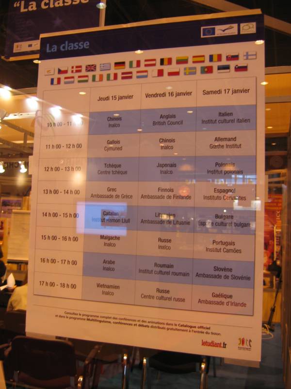 Label Europeen des Langues 2008 - Paris009.jpg